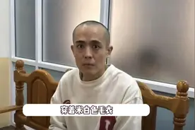 演员星星抵达泰国接受问询，近照曝光神色萎靡腿上红斑被扒是胎记