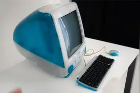 1998年-苹果第一代imac g3电脑——现在还能做什么视频封面