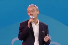 淡泊名利，科研报国，川大校长深情讲述数学大师柯召先生的故事视频封面