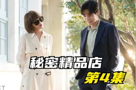 一辆大巴车突然失控，冲下悬崖，车内孕妇和孩子危在旦夕视频封面