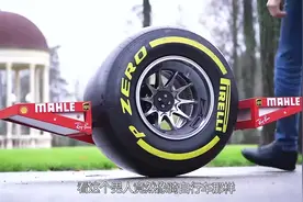 国外牛人爆改平衡车，轮子那么大，再也不怕摔跤了！视频封面