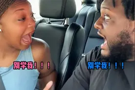 外国小伙模仿女朋友说话，连语气都模仿到一模一样，这就是默契吗视频封面