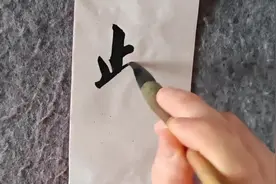在黄埔军校学习的林彪曾说过这样一句惊人之语，也道出自己的志向视频封面