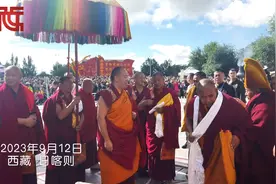 班禅回抵驻锡地扎什伦布寺视频封面