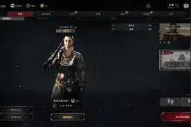 猎杀对决介绍#游戏日常 #steam游戏 #射击游戏视频封面