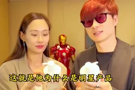 天花板牌洗发水，加了美容液视频封面