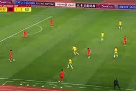 正播国足VS澳大利亚，目前比分12，国足疯狂反击，要追平？视频封面