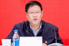 曾任央企“一把手”，马宗林被查视频封面