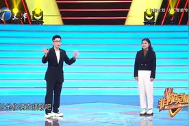 从南京理工保送到清华博士，女大学生成功杀出一条血路！视频封面