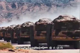 火箭军有多强一级战备下26个导弹旅4000枚导弹随时待命视频封面