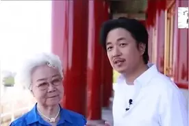 93岁田华丈夫亮相：长相帅气地位太厉害，难怪一直不想露面