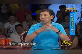 睡眠质量差？教你一招简单小妙招，让你一分钟入睡！视频封面