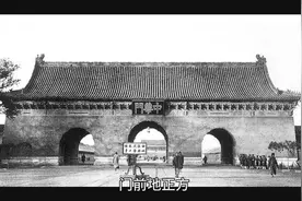 1954年拆除的中华门：曾是国门，规格极高，图9太监在门前等溥仪