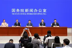 商务部：共有3万多个项目通过投洽会签约，大部分都已实施落地视频封面