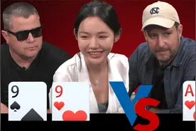 拿完KK后 DGAF一手牌都赢不了！没见过这么惨的！【德州扑克】视频封面