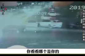 女司机引车祸被判全责，竟还怒怼交警不懂交规，称直行必须让右转视频封面