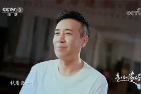 于和伟来到三哥的包子铺，吃着包子看着人来人往，放松又温暖视频封面