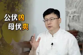 三伏天会很热吗？老一辈说“公伏凶，母伏爽”，今年是公是母？