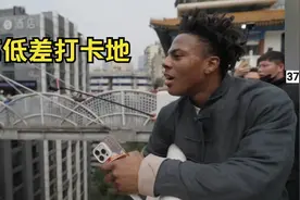 甲亢哥在重庆网红高低差打卡地被彻底震撼！我不是在一楼吗？视频封面