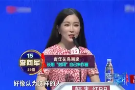 非诚勿扰：肌肉男喜欢屁股翘的女生，女嘉宾现场展示，男子看入迷