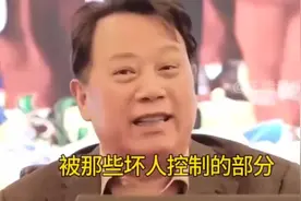 六亿神州尽舜尧，我们不说谁说啊！#正能量分享 #王立华大校