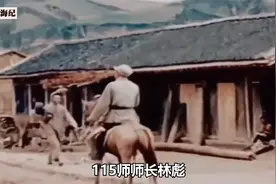1938八路军敌后与日军战斗真实影像 看完才知道和电视演的不一样视频封面
