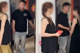 女子跟男友冷战3个月，见他上门内心狂喜，闺蜜紧跟递请帖愣原地视频封面