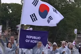 巴黎奥运会开幕式报错国名，国际奥委会向韩国道歉视频封面