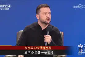 俄乌冲突三周年：乌克兰的挣扎视频封面