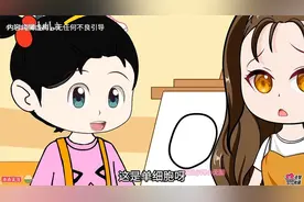 全程一口气看完沙雕动画【趁青梅三岁，忽悠视频封面