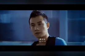 54. 不二：柳岩不愧是女神，这身材简直完美，谁看了不迷糊啊视频封面