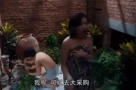 张国荣一听刘嘉玲要买包，立马逃跑，借口去上厕所！视频封面