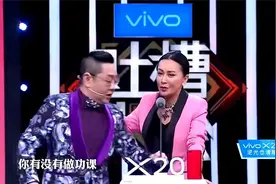 真夫妻就是敢说！刘嘉玲带着几百万宝石项链吐槽梁朝伟视频封面