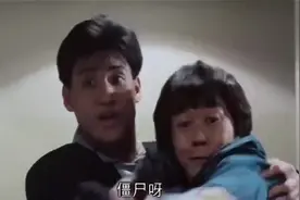 猛鬼学堂：漂亮学姐竟是僵尸，文才这段太逗了，看完笑出了声！视频封面