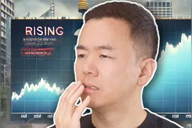 澳洲工资榜你排第几 牛马翻身买房3步走 澳房策341视频封面