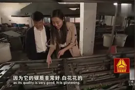 科技：小伙子靠回收废品，每天提取几百斤的白银，闷声发大财