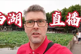英国博主：中国在5G方面已遥遥领先，很多人不知道这些5G应用场景视频封面
