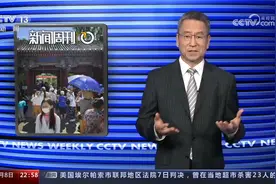 北大清华暑期预约参观有“黄牛”？白岩松：是否能开放更多名额？