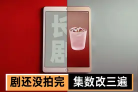 优酷爱奇艺强制缩水集数，影视公司为何集体摆烂？