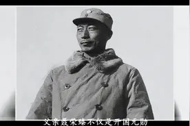 92年聂帅为办公室选毛主席挂像，坦言：他一直都是我们老帅的核心视频封面