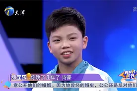 13岁男孩一言不合就斗舞，现场挑战吉尼斯世界纪录视频封面