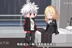 沙雕动画一口气看完系列，重生末日七天前_2视频封面