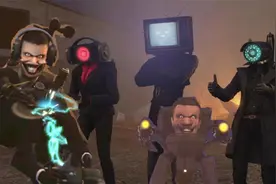 马桶人和监控人疯狂大乱斗，战斗太激烈了！视频封面