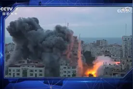 以色列或准备对加沙开展地面攻势 美国将在中东部署罕见双航母视频封面