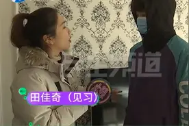 小伙闲鱼上买心仪电动车，一波三折后终到手，打开一看心都颤了…