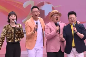 （车祸现场）东方卫视20周年粉丝节 主持人大合唱《明天会更好》视频封面