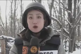 凤凰记者深入乌军前线纪实：见证乌军真实军事场景要经历什么？视频封面