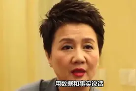 梁安琪和陈婉珍同框，两家常常一起合照，何超莲喊四太阿姨视频封面