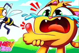 儿童动画：小咖啡猫被调皮的蜜蜂蛰手指，应该如何处理伤口？