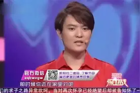 姑娘经常耍脾气，男友想要和她分手，涂磊：你想干什么！视频封面